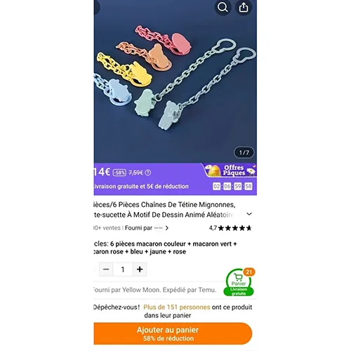 Soother holder