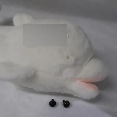 Plush toy