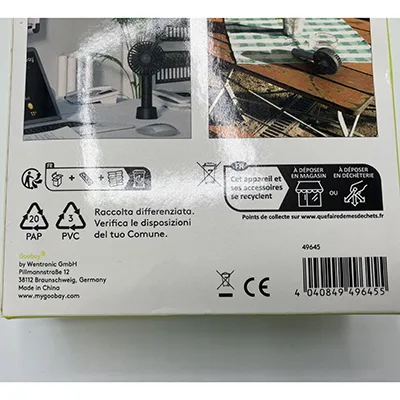 USB fan