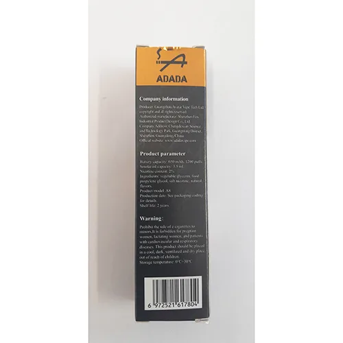 Disposable electronic cigarette
