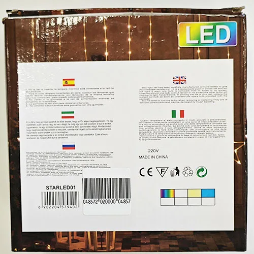 Lighting chain