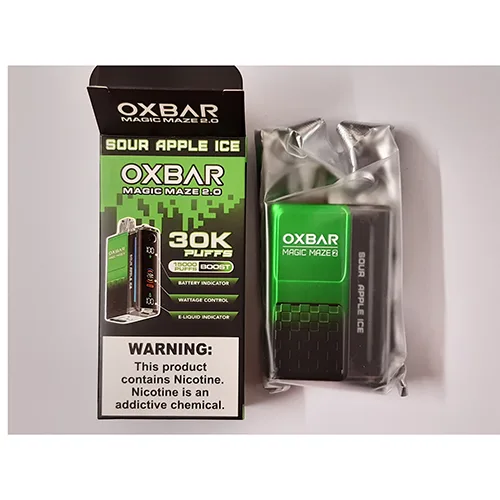 Disposable electronic cigarette