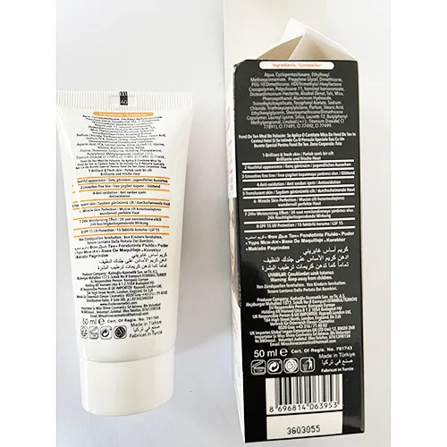 Hand cream