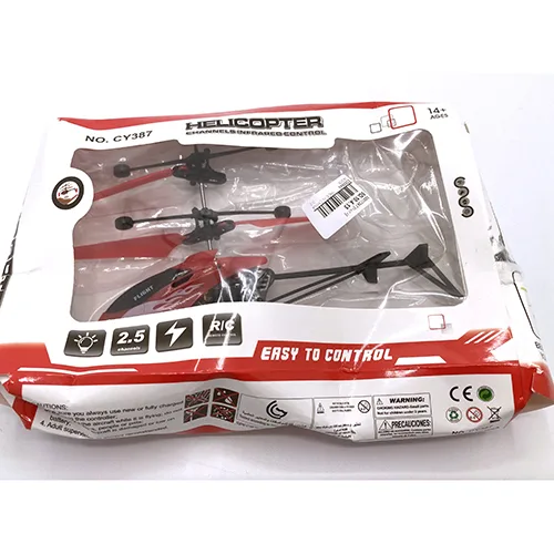 Toy helicopter