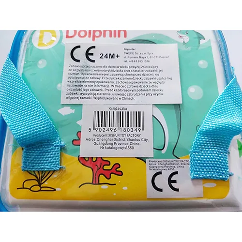 Bath toy set