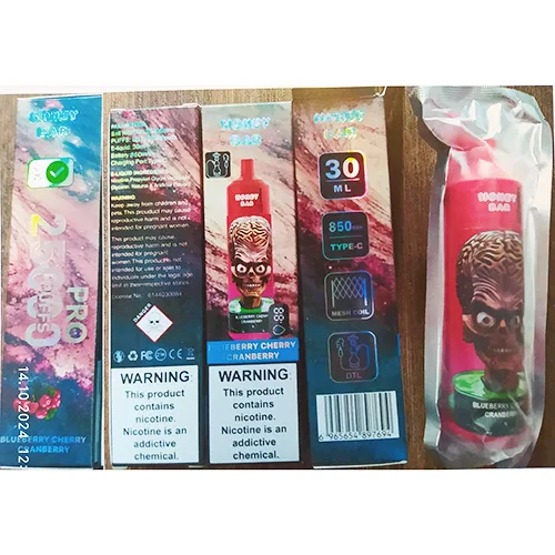 Disposable electronic cigarette