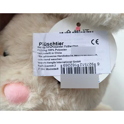 Soft toy