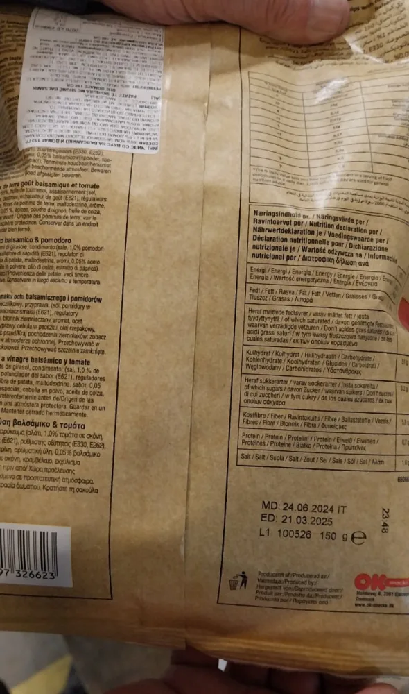 Се отповикува Чипс со вкус на балсамико и домат 150 гр, поради зголемено присуство на акриламид