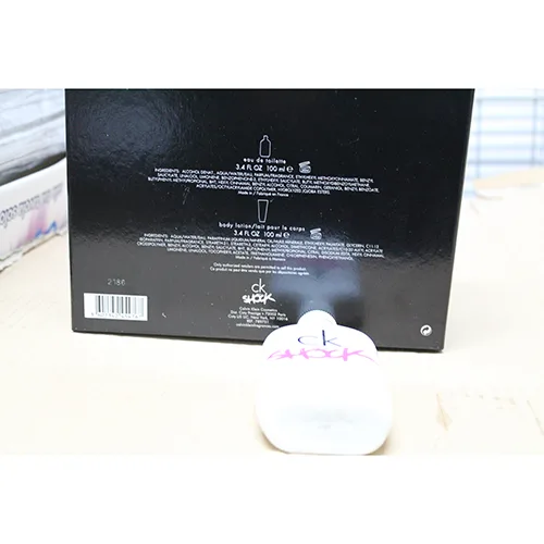 Cosmetic set