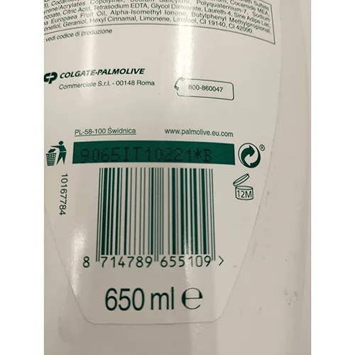 Bath and shower cream