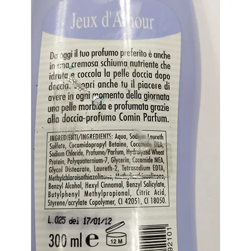 Shower gel