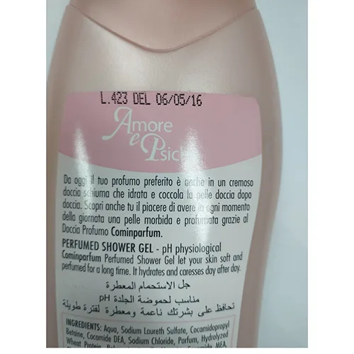Shower gel