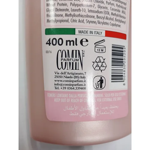 Shower gel