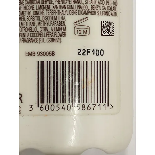 Sun protection milk