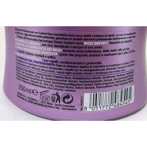 Hair mask