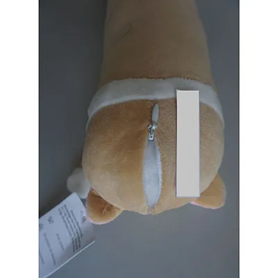 Soft toy
