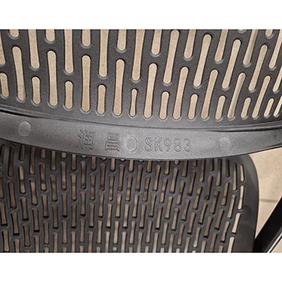 Folding chair