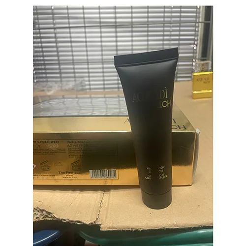 Cosmetic set