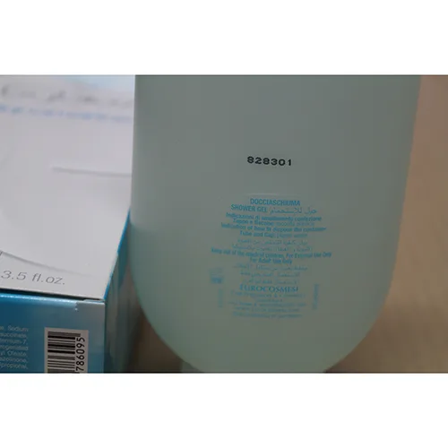Bath and shower gel