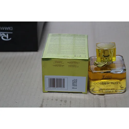 Perfume