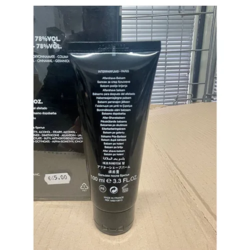 Cosmetic set