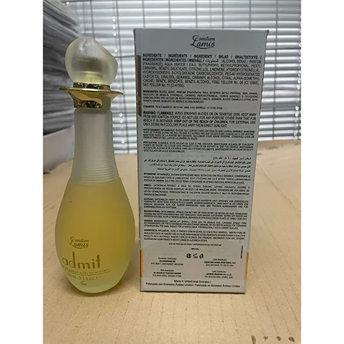 Perfume