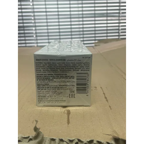 Bath and shower gel