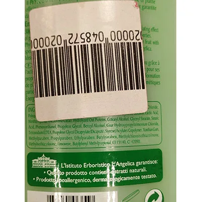 Shower cream