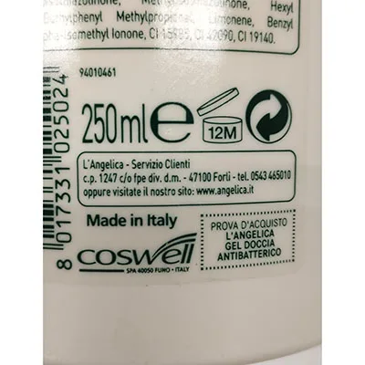 Shower gel