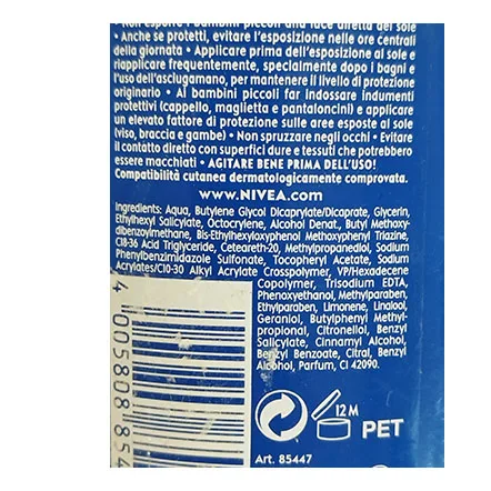 Sunscreen spray