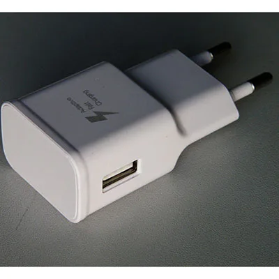 USB charger