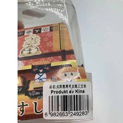 Decorative item