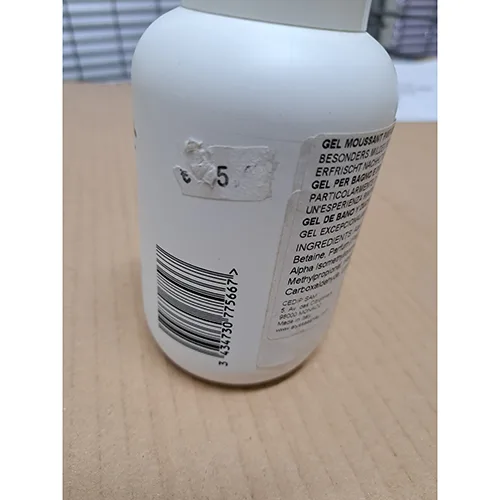 Bath and shower gel