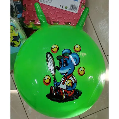 Plastic toy
