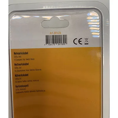Network cable