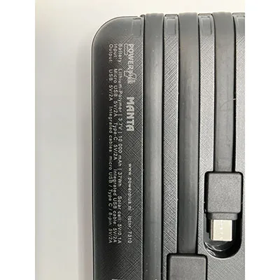 Powerbank