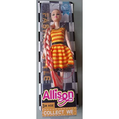 Plastic doll