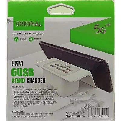 USB charger