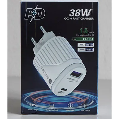 USB charger