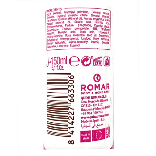 Body cream
