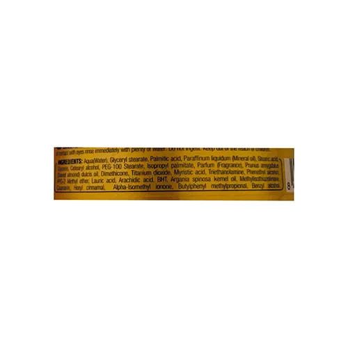 Moisturising cream
