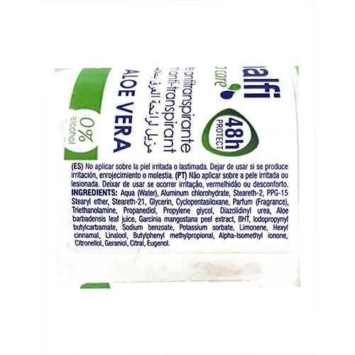 Deodorant