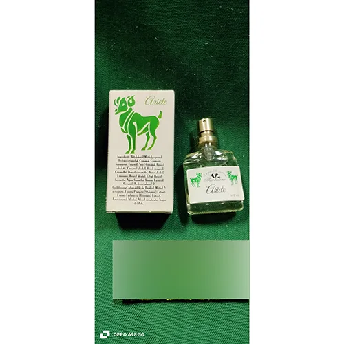 Perfume
