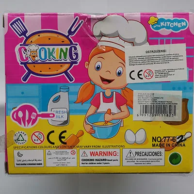 Plastic toy set