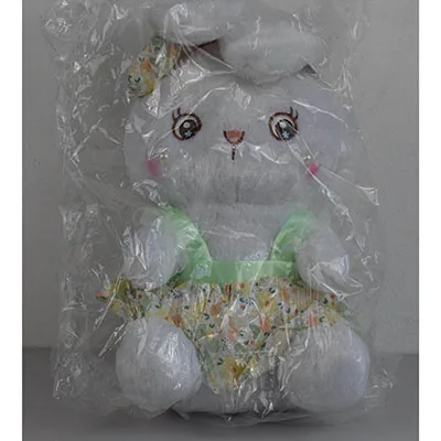 Soft toy