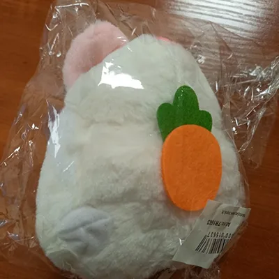 Soft toy