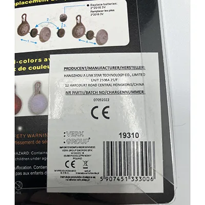 Safety light
