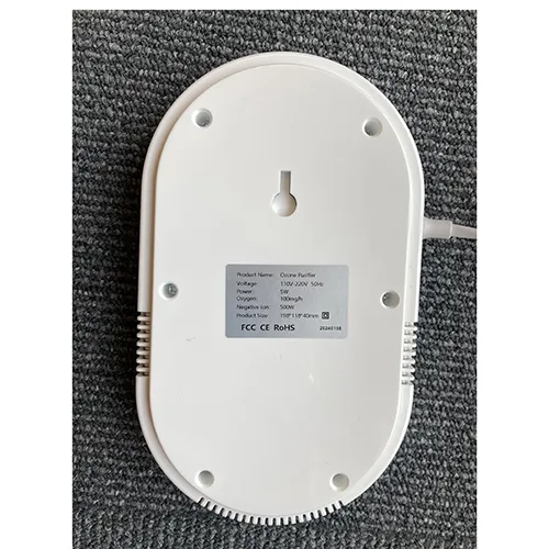 Air purifier