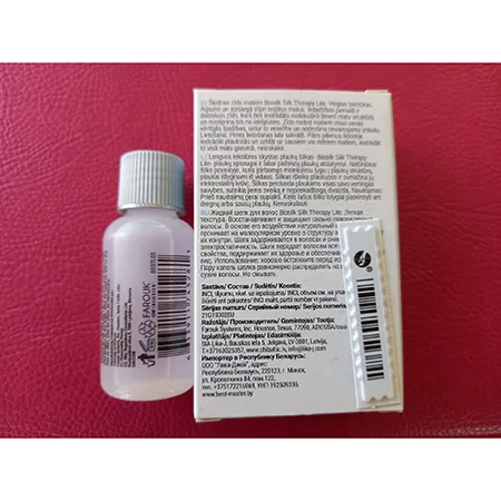 Hair oil