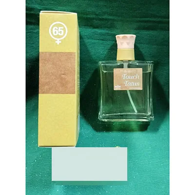 Eau de toilette